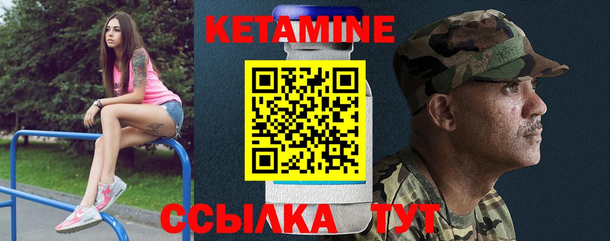 Меф кристаллы  Гашиш  Касимов  МЕТАМФЕТАМИН  Вход с VPN  Каннабис 