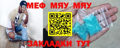 марки lsd Краснодар