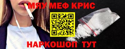 марки lsd Краснодар