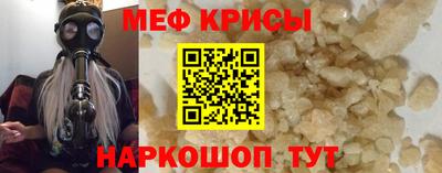 марки lsd Краснодар