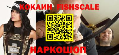 дмт Краснознаменск