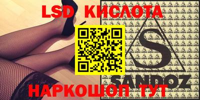 не бодяженный Краснокаменск