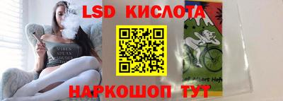 не бодяженный Краснокаменск