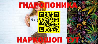 не бодяженный Краснокаменск