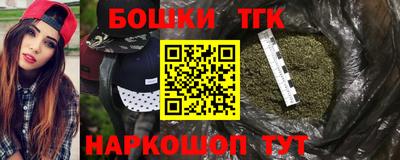 марки lsd Краснодар
