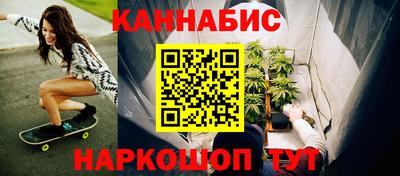 марки lsd Краснодар