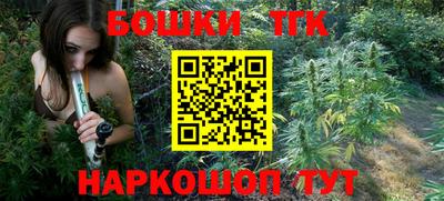 марки lsd Краснодар