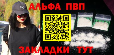 не бодяженный Краснокаменск