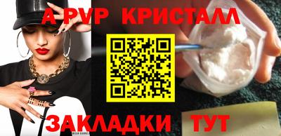 дмт Краснознаменск