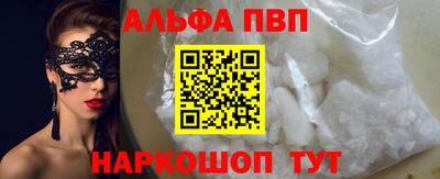 не бодяженный Краснокаменск