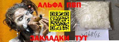дмт Краснознаменск