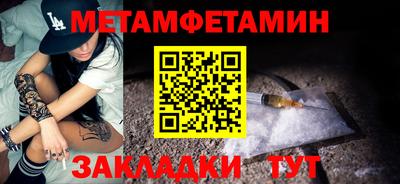 дмт Краснознаменск