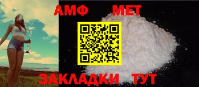 марки lsd Краснодар