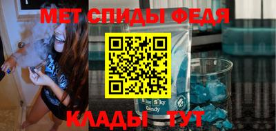 не бодяженный Краснокаменск
