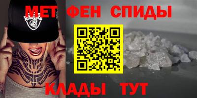 не бодяженный Краснокаменск