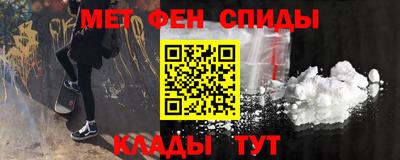 дмт Краснознаменск