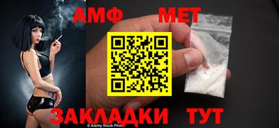 дмт Краснознаменск