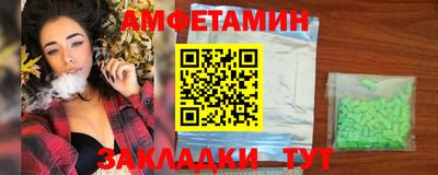 марки lsd Краснодар