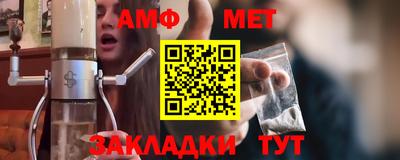 дмт Краснознаменск