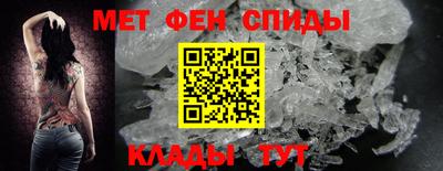 не бодяженный Краснокаменск