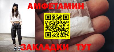 дмт Краснознаменск