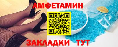 дмт Краснознаменск