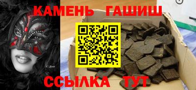 марки lsd Краснодар