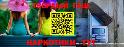 дмт Краснознаменск