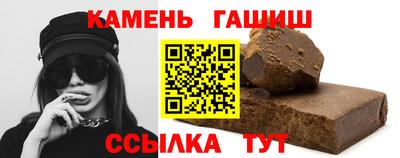 не бодяженный Краснокаменск