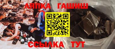 дмт Краснознаменск
