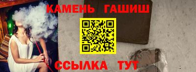 не бодяженный Краснокаменск