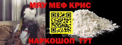 марки lsd Краснодар