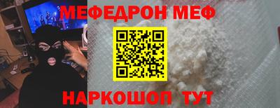 не бодяженный Краснокаменск