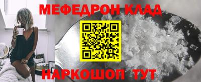не бодяженный Краснокаменск