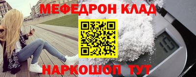 марки lsd Краснодар