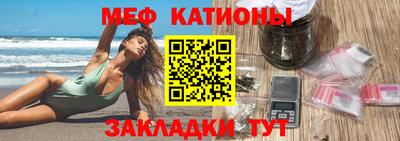 дмт Краснознаменск