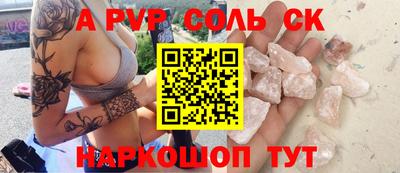 дмт Краснознаменск