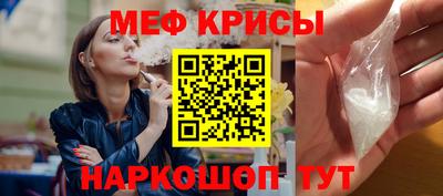 не бодяженный Краснокаменск