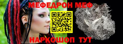 марки lsd Краснодар