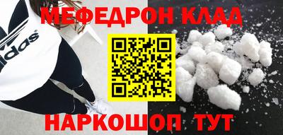 дмт Краснознаменск