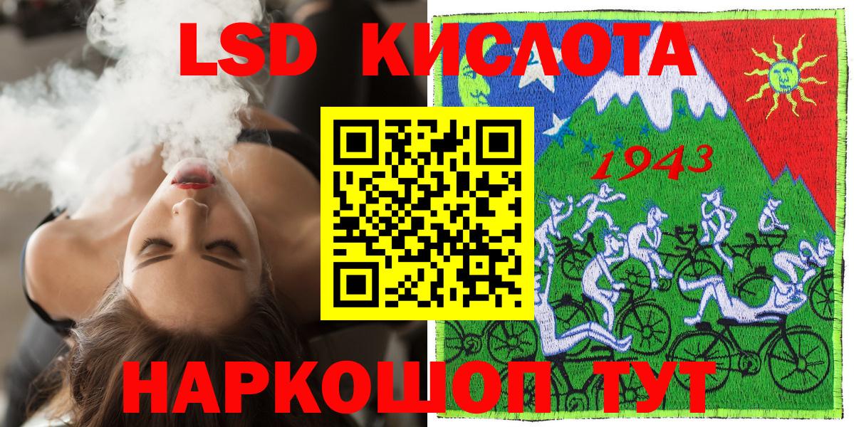 Марки 25I-NBOMe 1500мкг  Наркотические марки  Касимов  Вход с VPN  Марки 25I-NBOMe 1500мкг 